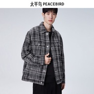 太平鸟男装【秋冬夹克合集】新款满印PU皮夹克潮休闲外套仿羊羔毛茄克 千鸟格 小香风夹克 B2BCC4102 XL