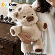 40cm (15.74 Inches) Cute Plush Highland Cow Toy, Designed In Pink, White And Light Brown, Creative G