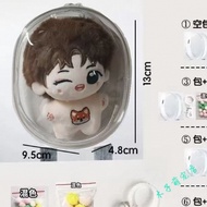 13cm15cm17cm19cm棉花娃娃痛包pvc高清透明外出遛娃包29.A