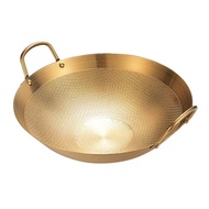 {BIG Size} GOLD HONEYCOMB WOK / GOLD BEESHIVE WOK