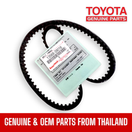 สายพานไทม์มิ่ง / สายพานราวลิ้น TIMING โตโยต้า วีโก้ D4D (TOYOTA VIGO D4D) OEM No.13568-09131 (97R25)