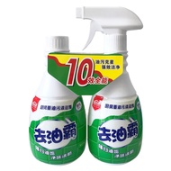 Juan Wudi Kitchen Heavy Oil Dirt Removal Powered Stove Oil Dehydration Range Hood Powered by Bathroo