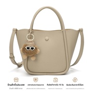 Mexican | กระเป๋าหนังแฟชั่นและกระเป๋าสะพายไหล่