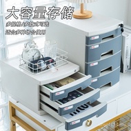 A4 Fuxiang Office Desktop 2651A Locked Drawer Storage Box File Cabinet Organizer Folder Storage