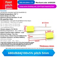 10ชิ้น100V ตัวเก็บประจุแก้ไขโพลีโพรพิลีนปลอดภัยฟิล์มพลาสติก100V 1nF ~ 470nF 100nf 220nf 10nf 47nf 22