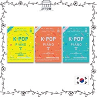 Joy teacher's K-POP Piano season 8. Korean piano