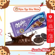 German Chocolate Milka Oreo 100gram