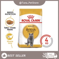 ROYAL CANIN BRITISH SHORT HAIR ADULT  4KG CAT DRY FOOD RC BSH ADULT (100% ORIGINAL)