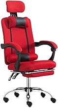 office chair Recliner Computer Chair Office Desk Chair Ergonomic Mesh Chair Lift Swivel Chair Work Game Chair Gaming Chair Chair (Color : Black) needed Comfortable anniversary