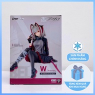 W - Arknights Model - Genuine Noodle Stopper Figure (FuRyu)