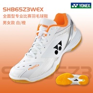 YYonex รองเท้าแบดมินตัน65Z2ตัวกันกระแทก65Z3ระบายอากาศได้ดีของผู้ชายผู้หญิงรองเท้าผ้าใบลำลองกันลื่น