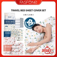Disposable Bed Sheets Set Travel Bedsheet Vacuum Packaging Pillow Case Quilt Cover Single Queen Penu