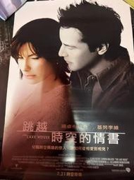 ◎奧麗薇◎絕版珍藏【跳越時空的情書】 全新 電影海報 主演