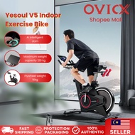 YESOUL V5 Indoor Exercise Bike Rated Max.loaded 120kg Flywheel weight 16kg Work With APP