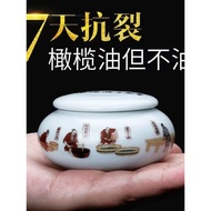 Yang Sirou Olive Oil Dry Cracked Cream Dry Cracked Heel Cracked Peeled Cracked Hand Foot Cream Crack
