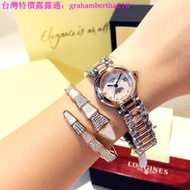 台灣特價浪琴腕錶心月系列，貝母面女士石英錶 簡約休閑女士手錶小巧女錶尺寸：26.5mm