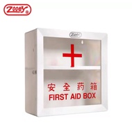 BP Zooey First Aid Box Medicine Cabinet Organizer Wall Mount Type