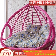 YQ1Ai Yi Double Basket Glider Rattan Chair Indoor Leisure Rattan Chair Glider Outdoor Balcony Rocking Chair Swing Furnit