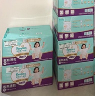 Pampers XL / XXL 拉拉褲