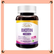 Electronic Invoice Lovita biotin 11,000mcg 60 Tablets Vegetarian, biotin, Vitamin H, B7