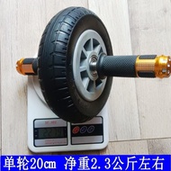 Abdominal Wheel Single Wheel Double Wheel Household Men Women Fitness Bearing Mute Beginner Abdomina