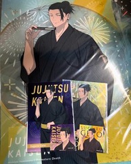 咒術迴戰 jujutsukaisen toho online 一番賞 懷玉玉折 。五條悟 五条悟 夏油傑