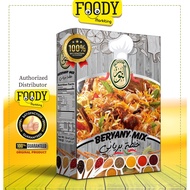 Alnoor Biryani Spices 70g