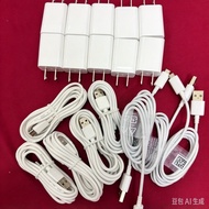 Power supply with USB cable 5V 1A/2A for Ezviz Wifi camera, used to charge phone - genuine product, 
