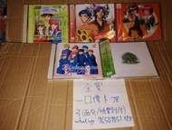 心跳回憶 cd 大量CD/VCD/GAME全買一口價大傾銷 (可順豐到付)(面交) 可payme 匯豐 中銀信用咭 轉數快 過數 
(whatspp 96509051)  2/13 更新

可clic