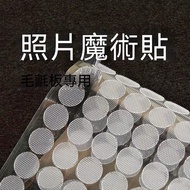Taoyuan Shipping Adhesive Velcro Tape Velcro Tape Velcro Tape Velcro Tape Strong Tape Dot Dot Tape F