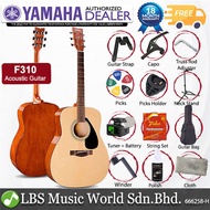 Yamaha F310 41'' Full Size Acoustic Guitar Basic Beginner Package Without Pickup (F-310 F 310)