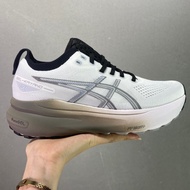 Asics Gel Kayano 31 Men Running Shoes Kayano 32 Shock Absorption Sport Shoes 1011C005-100 BOBL TQ9A 