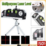 Laser Level, Multipurpose Line Tool and Tripod Standard Cross Line Laser Leveler for Picture Hanging