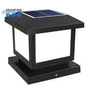 Timed LED Solar Pillar Light   LED Solar Pillar Light   LED Solar Pillar Light