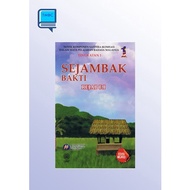 Buku Teks- Novel Komponen Sastera (Komsas) Dalam Mata Pelajaran Bahasa Malaysia- Sejambak Bakti Ting