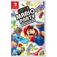 [徵收］Super Mario Party 中文版