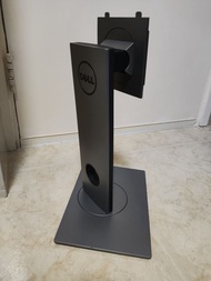 Dell monitor stand