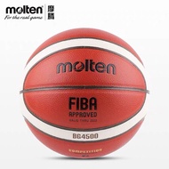 Molten BG4500 basketball Official Size 7 basketball Complimentary needle net