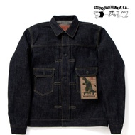 Studio D'Artisan GZ-011 Godzilla denim Jacket