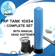 FRP TANK 10x54 With Manual head (softener or Valve) TANK AND HEAD ONLY