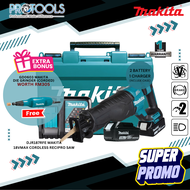 MAKITA POWER TOOLS | DJR187RFE MAKITA 18VMAX CORDLESS RECIPRO SAW | 18VMAX LITHIUM-ION