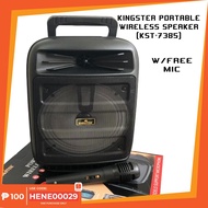 KST-7385 KINGSTER Portable Bluetooth Wireless Speaker (KST-7385)