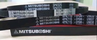 Viva 660 850 1.0 fan belts 3pk525 1290 4pk715 Original Mitsuboshi from Japan
