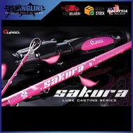 EUPRO SAKURA SOLID CARBON SPINNING ROD