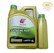 IDEMITSU NGV SN 10W-40 น้ำมันเครื่อง กึ่งสังเคราะห์ เบนซิน NGV รถแก๊ส/รถธรรมดา 10W-40 4+1 L.