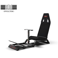 Next Level Racing NLR-S016 Challenger Cockpit