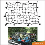 Cargo Net Car Roof Bag Cargo Pack