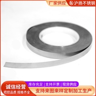 Kerajang Keluli Tahan Karat 0.03-12.7, Pembekalan Lembaran Keluli Tahan Karat Ultra-nipis, Lembaran 