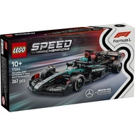 LEGO Speed Champions 77244 Mercedes-AMG F1 W15 Race Car