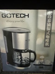 GOTECH CM6669M 滴漏式咖啡機